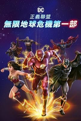 我朋友的母亲-第13章